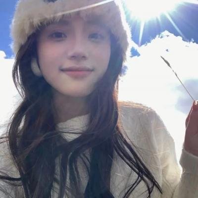 一支丁香花